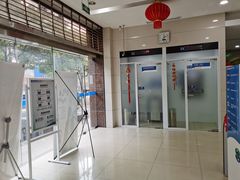 -中国民生银行(上海吴中支行)