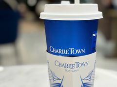 -CHARLIETOWN红茶公司(南京万象天地店)