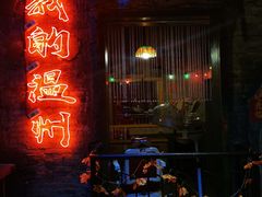 门面-五马集·海鲜·温州大牌档(黑金冠五马街十字路口店)