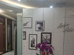 -泰康拜博口腔(世博园乐尔店)