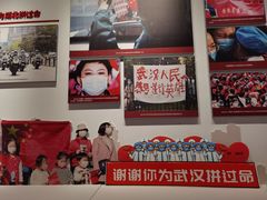 -武汉客厅中国文化博览中心