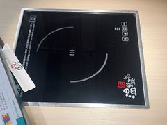 -温野菜涮涮锅(大悦城店)