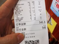 -八仔大富楼·河鲜(西江店)