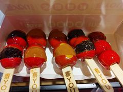 -喜YOU冰糖葫芦·艾炒酸奶(兰州中心店)