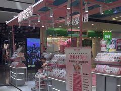 -万达广场(浦江店)