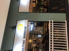 门面-新石器烤肉(招商1872店)