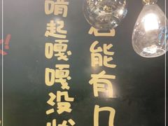 -嘎嘎鸭脑壳(金琴店)