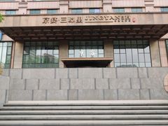 -京宴点心局