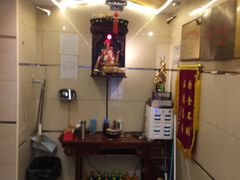 -八先生涮肉房(三里河店)