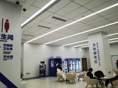 -中国人民解放军空军特色医学中心(空军总医院)