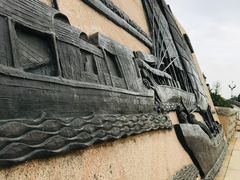 -宝安西湾红树林湿地公园