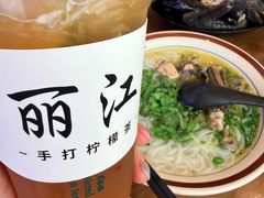 -沈记土鸡米线(七星街品牌中心店)