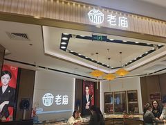 -万达广场(大明宫店)