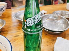 -清真马杰山牛肉汤馆