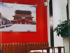 大堂-马凯餐厅(地安门店)