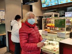 -德克士(前门店)