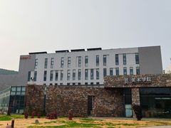 -山东艺术学院(长清校区)