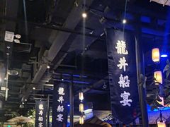 -绿茶餐厅(燕郊永旺店)