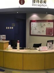 -北京新世纪儿童医院