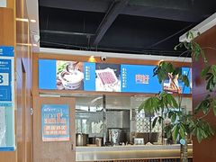 -蒙都43°9羊火锅·赤峰美食(宁城店)