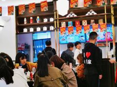 -十八家面馆(均瑶店)