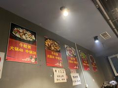 大堂-范贤光鸡公煲(平乐园总店)