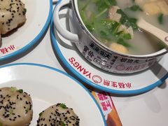 -小杨生煎(黄河路店)