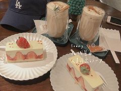 -黑草莓(重庆路店)