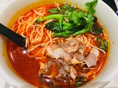 -和府捞面(凯德壹中心店)