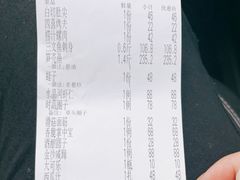 -碧丽宫大酒店(召稼楼店)