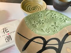 -花潮料理艺食馆(成都万象城店)