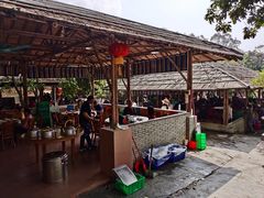-满記土窑烧鷄波浪山莊
