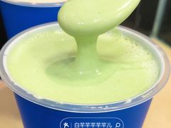 -快乐柠檬happylemon(北京APM店)