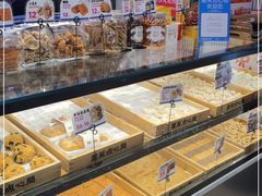 -墨茉点心局(国金街店)