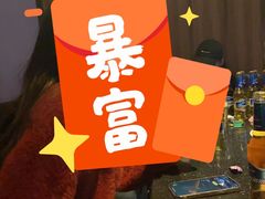 -星聚会KTV(金狮大厦店)