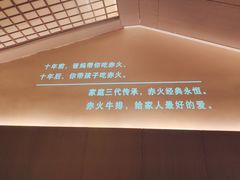 -赤火牛排(金狮广场店)
