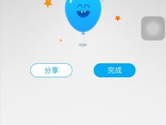 -星巴克臻选(武汉经开永旺梦乐城店)