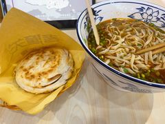 -西北杂粮筐手工面凉皮(来福士店)