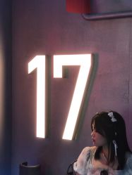 -爱的化妆工作室(雅地天际店)