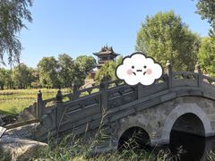 -常家庄园