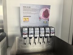 -宜家·瑞典风味餐厅(四元桥店)