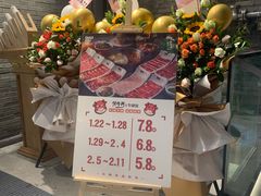-俏牛哥鲜牛肉牛肆馆(重庆天地店)