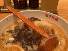 -味千拉面(广州白云机场T1西二店)