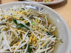 -饭饱香土碗菜(新科店)