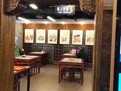 -天兴居(鲜鱼口街店)