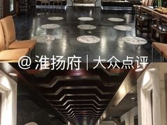 -淮扬府(安定门店)
