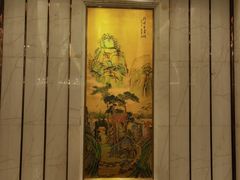 -富力威斯汀酒店-中国元素中餐厅(武昌临江店)