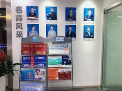 -新励成演讲口才培训(济南市中学训中心)