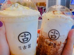 -古茗(成龙店)