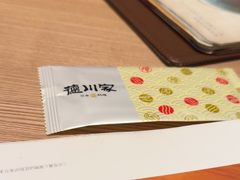 -德川家日本料理(顺义华联店)